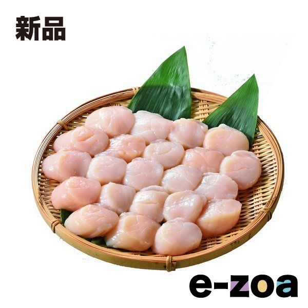 購入 美品 古伊万里 染付の器 江戸時代 肥前 磁器 高杯 金継ぎ 染付の