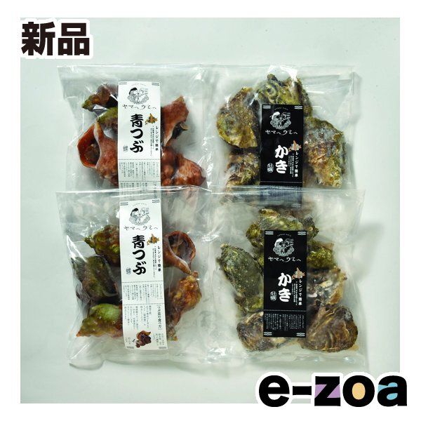 iPhone 12 128gb ブラック 引越し完了さん専用