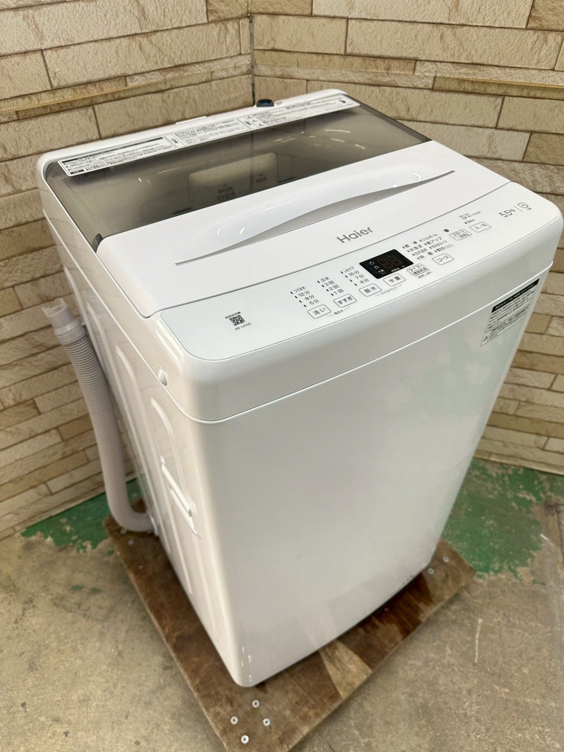大阪 3か月保障付き 洗濯機 ハイアール 5 kg JW U 55 A IS 223