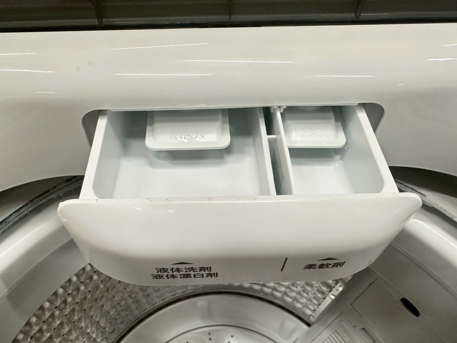 大阪 3か月保障付き