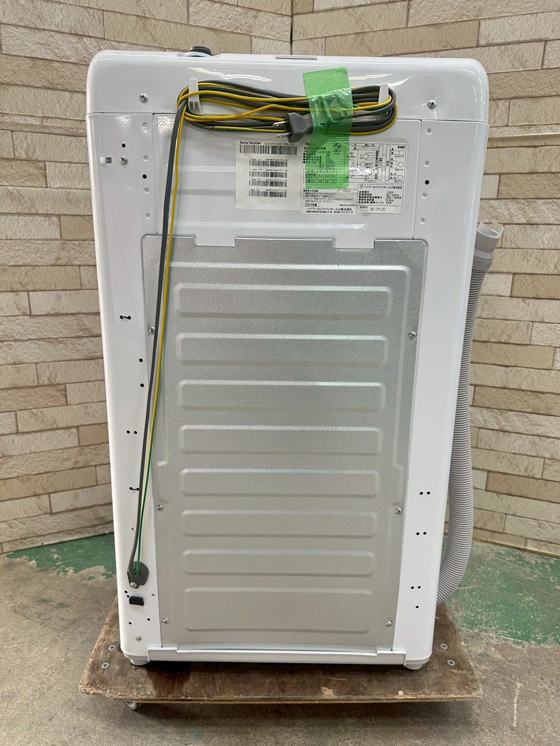 大阪 3か月保障付き