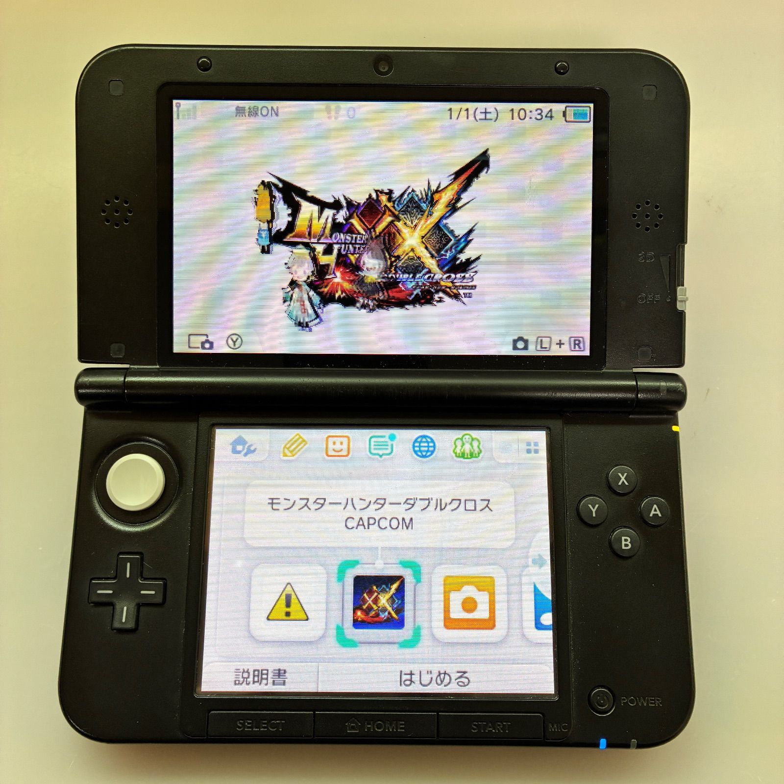 オープン記念 ニンテンドー 3 DS LL モンスターハンター ゴア マガラ ブラック Nintendo 本体 モンスターハンターダブルクロス 付属