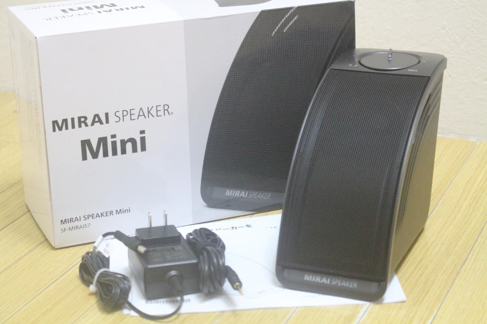 サウンドファン MIRAI SPEAKER Home SF MIRAIS 7 ライスピーカー ホーム