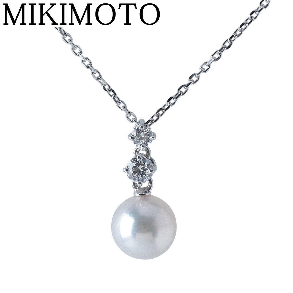 ミキモト ダイヤ パール ネックレス 現行モデル PP-20643AU型 アコヤ