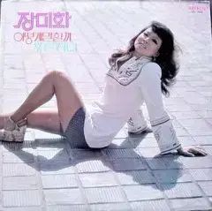 ローズフラワー どのように 話す 青 処女