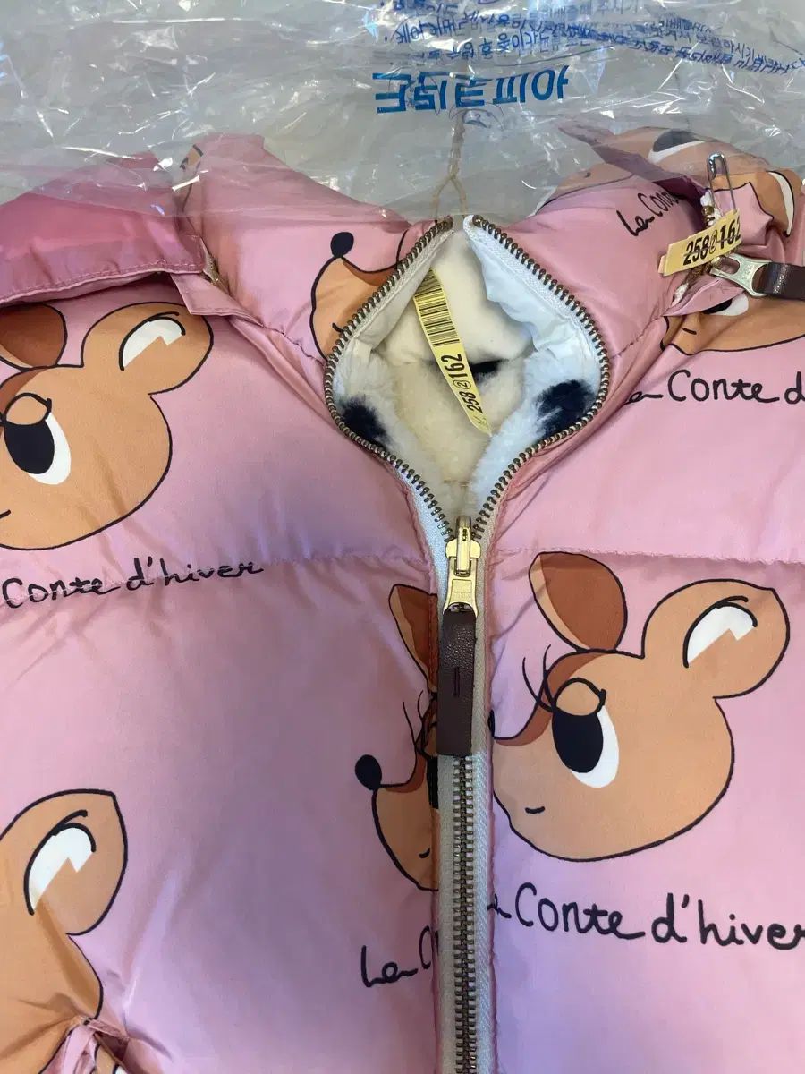 リミテドゥドゥ ダウン M 100 クリーニング済