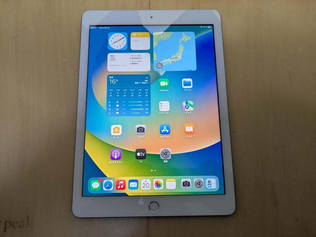 Apple iPad 第5世代 32 GB Wi-Fi シルバー