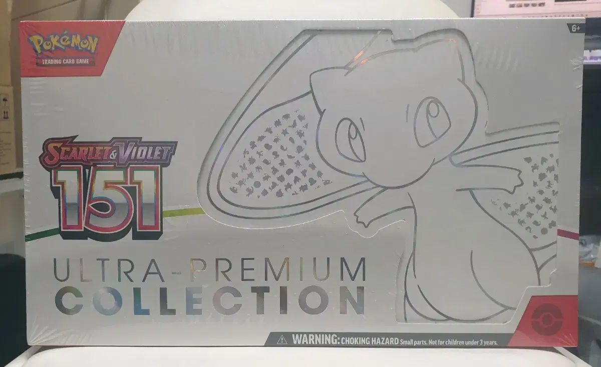 ポケモンカード 北米 151 ウルトラプレミアム 未開封 (シュリンク包装