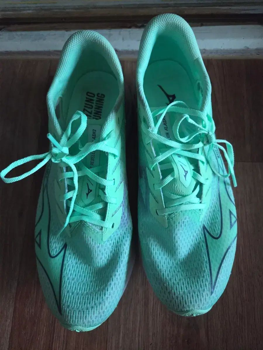 ミズノ リーベルリオン フラッシュ2