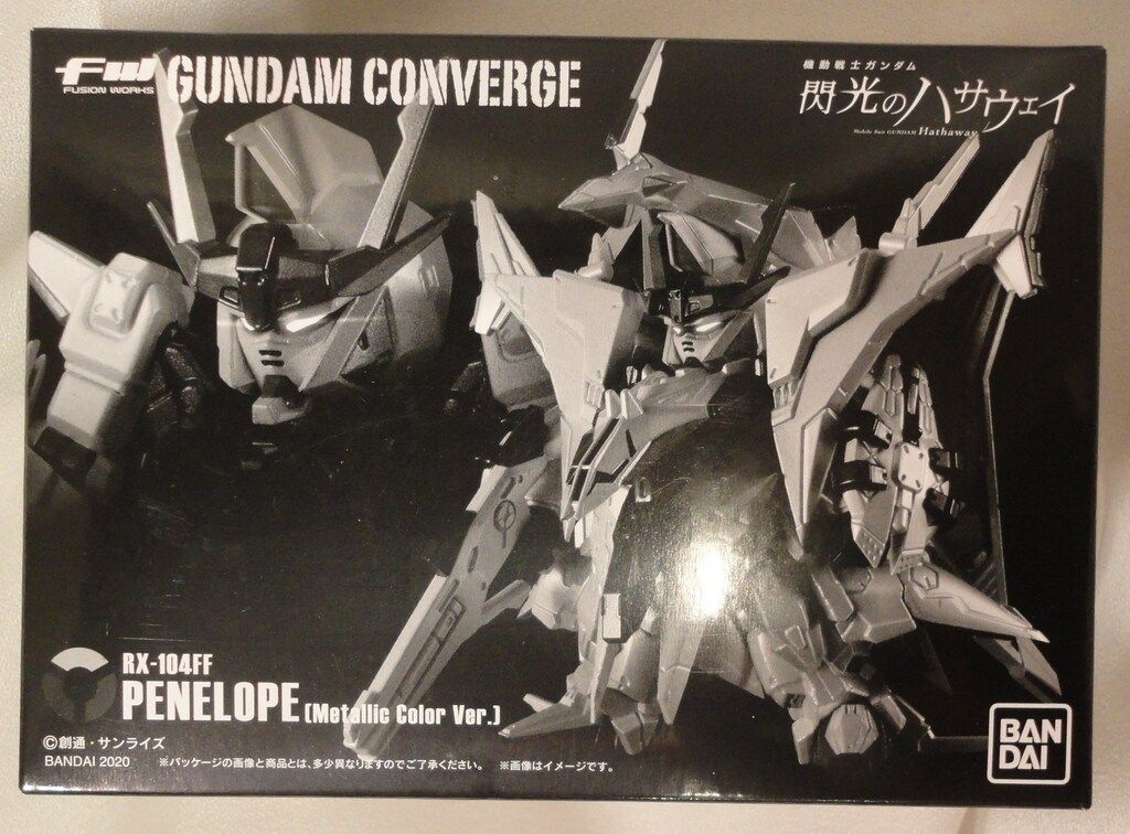 BANDAI FW GUNDAM CONVERGE 機動戦士ガンダム 閃光のハサウェイ ペーネロペー メタリック Ver. ガンダムファンクラブ