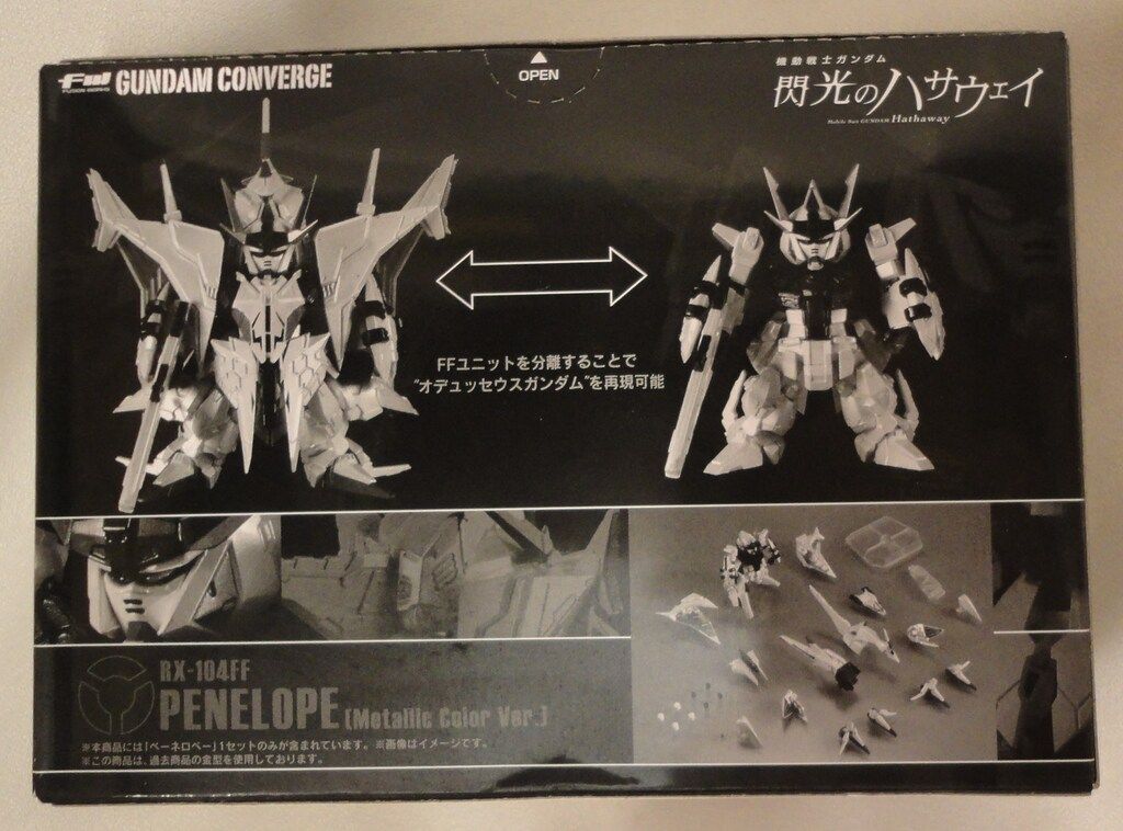 BANDAI FW GUNDAM CONVERGE 機動戦士ガンダム 閃光のハサウェイ ペーネロペー メタリック Ver. ガンダムファンクラブ