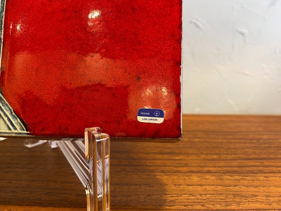 ヴィンテージ グスタフスベリ リサラーソン Drillsnappan 陶板 ヴィンテージ グスタフスベリ リサラーソン Drillsnappan 陶板