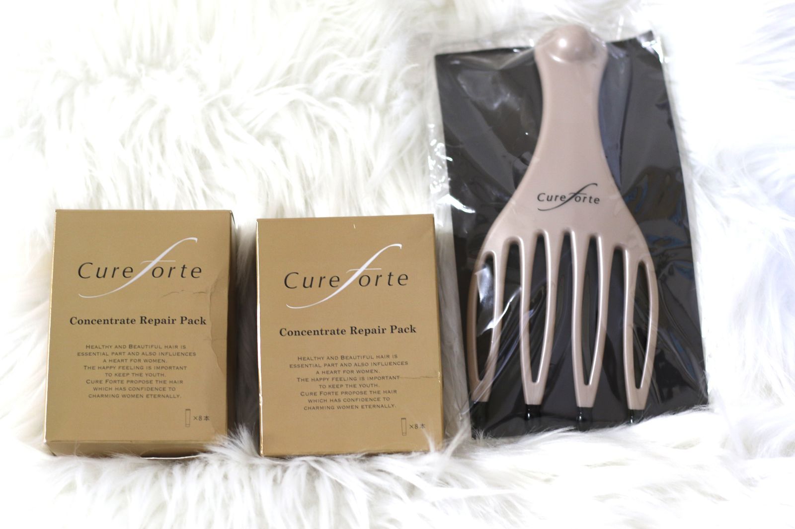 【キュアフォルテ コンセントレートリペアパック内容量10g×8本中＜未開封＞×1箱＋2本残っています×1箱 2個セット】