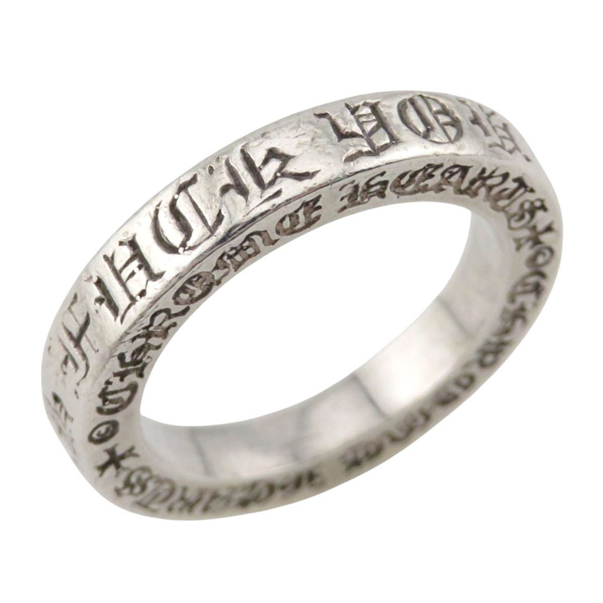 クロムハーツ スペーサー リング FUCK YOU 9 5号 SV 925 ユニセックス CHROME HEARTS アパレル 小物