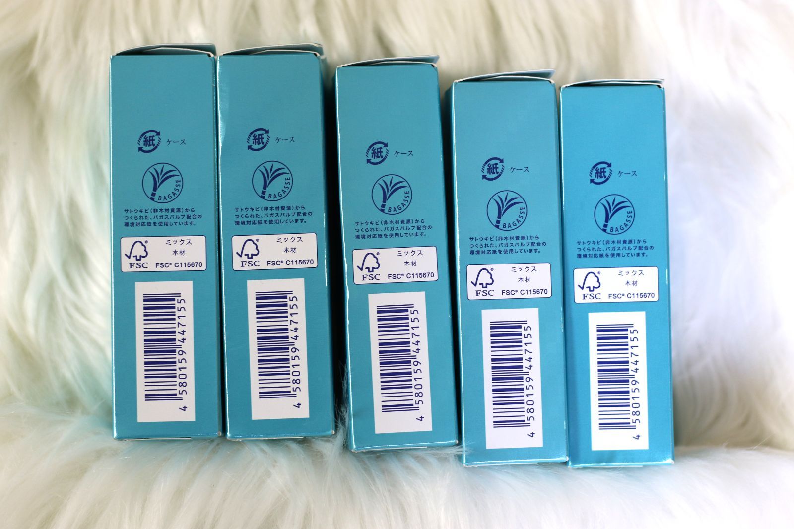 ジェミーネフェルタリ リンクルホワイトBBクリームW-E内容量20 g中約9割程残っています×2箱 ×3箱 5箱セット