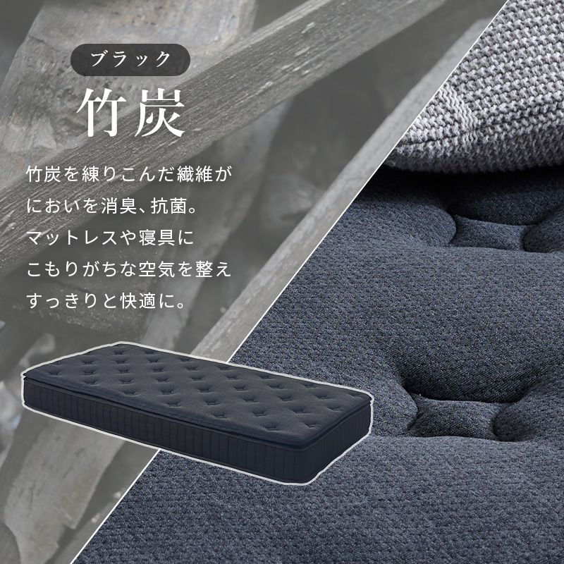 ヒロコ　マットレス一式 ピロートップ付きポケットコイルマットレス シングルサイズ KM-3322-S