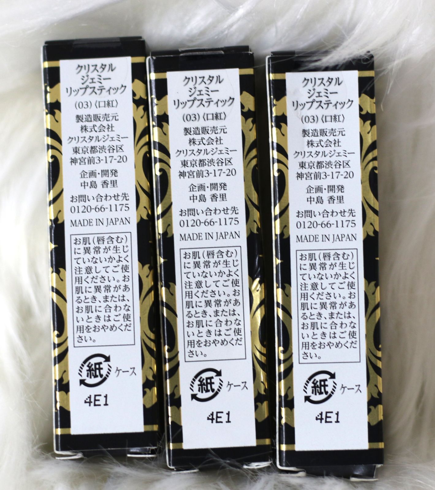 あ出品 再出品 専用出品 出品専用 専用出品 専用出品 2025年最新】Yahoo