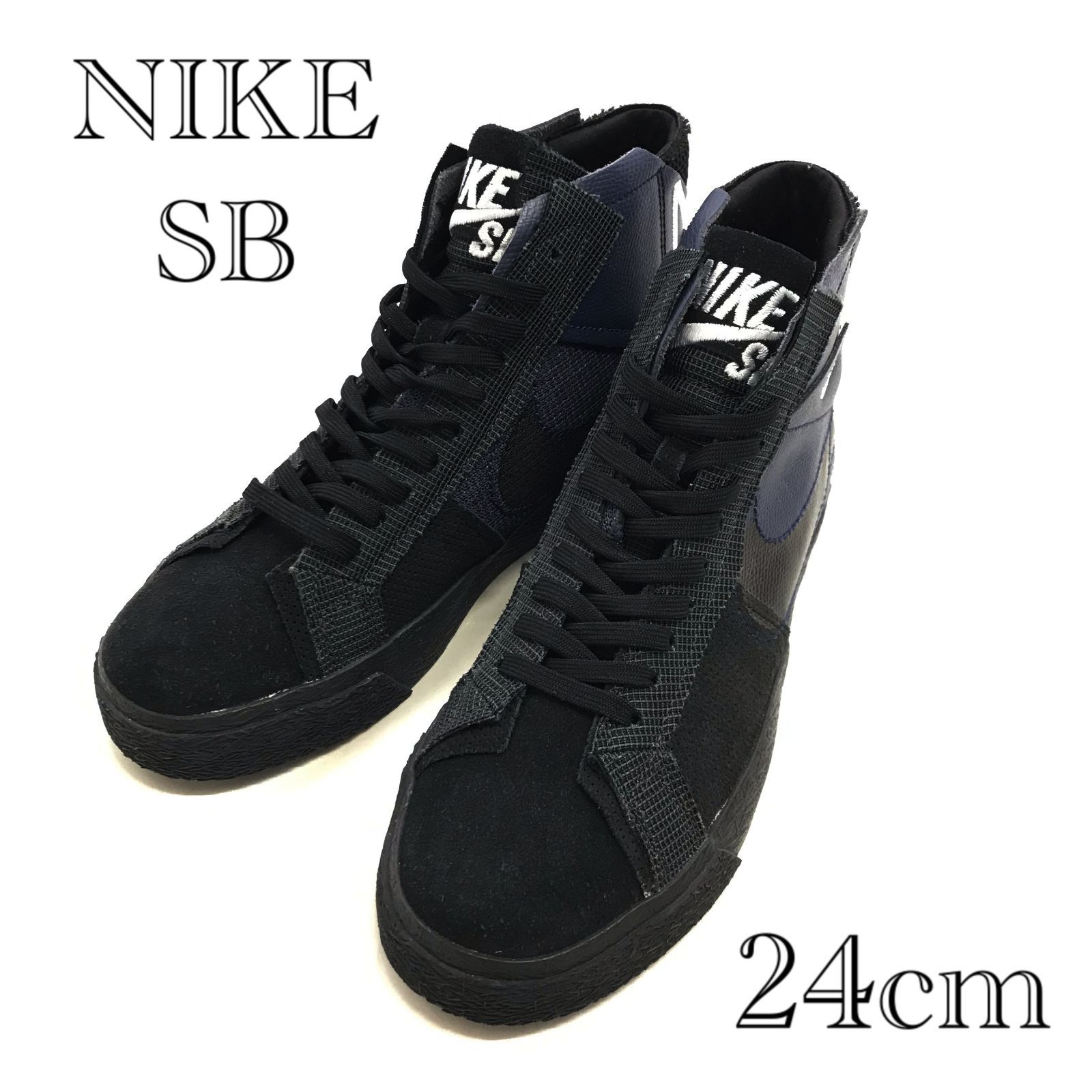 未使用 箱無し NIKE SB ZOOM BLAZER MID PREMIUM FD5113-400 ナイキ SB 