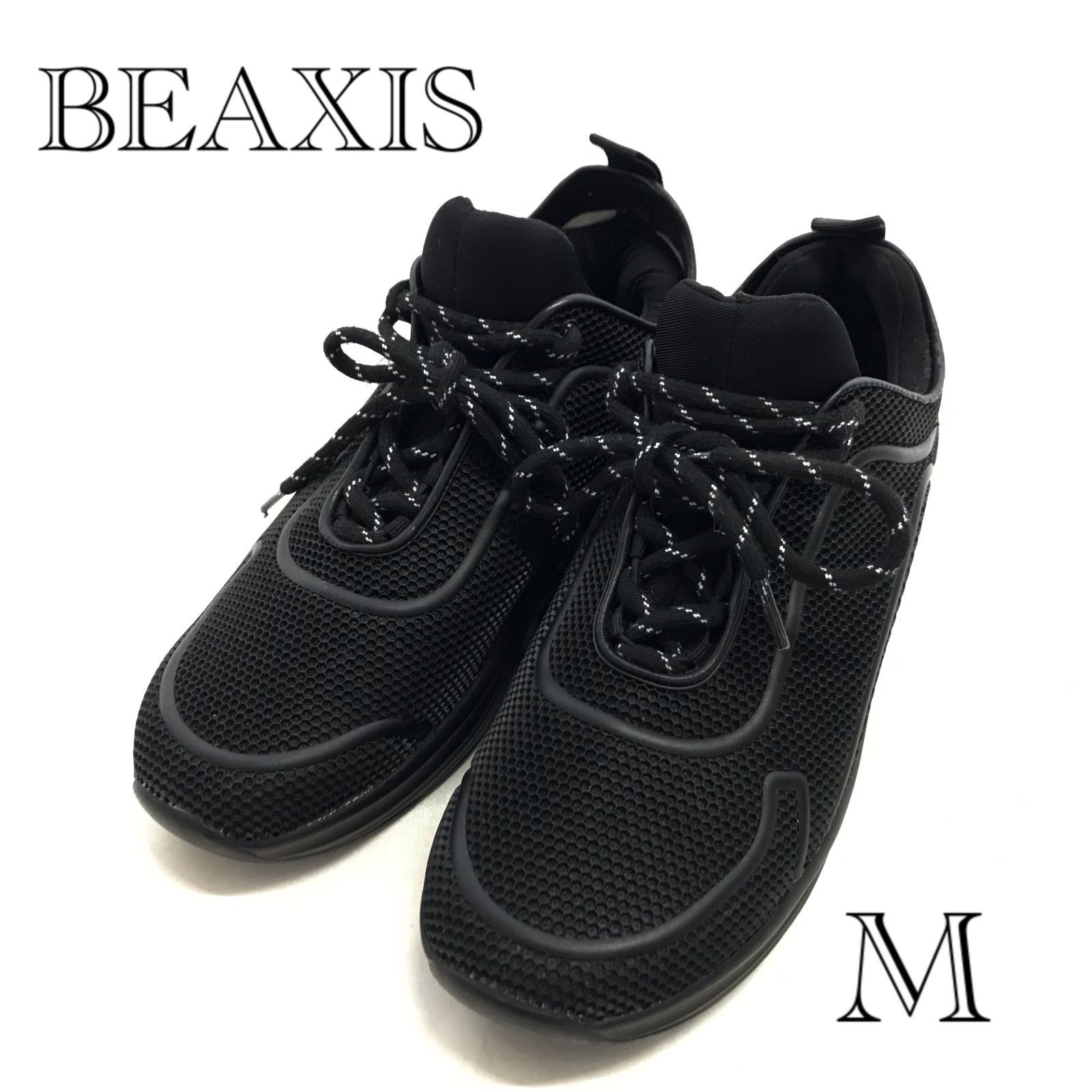 極美品 BEAXIS ビーアクシス バランスコアスニーカー 体幹 クッション