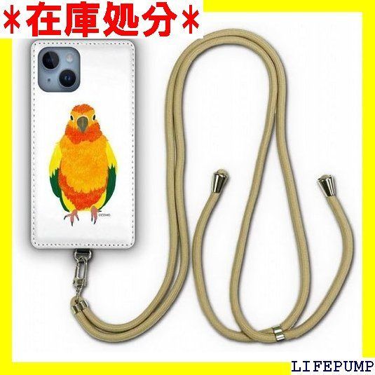 O デザイン iPhone 13 Pro スマホショルダーケース 肩掛け 首かけ 斜め掛け アイフォン13プロ ケース スマホケース ショルダーストラップ カバー スマホストラップ スマホカバー コガネメキシコインコ トリ 鳥 インコ 1208