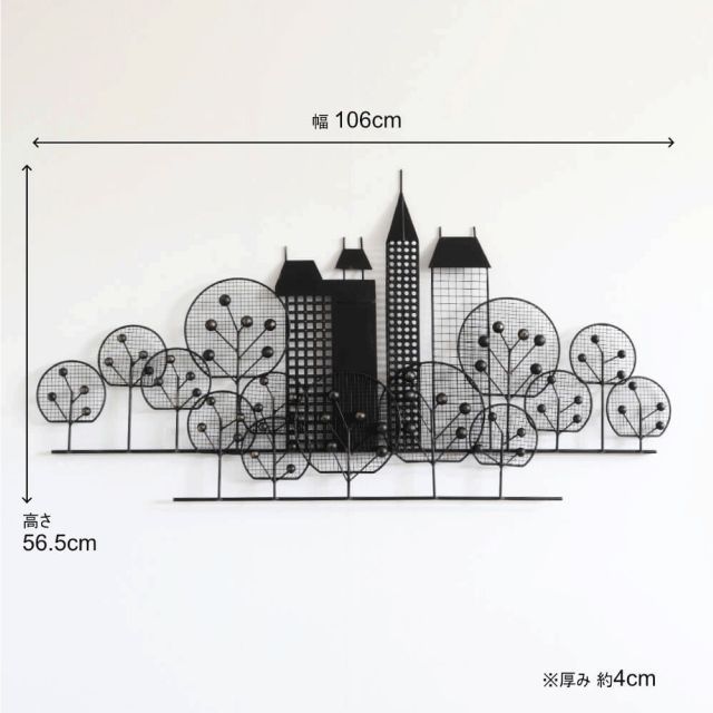 ウォールアート 壁掛け 壁飾り アイアン 無垢のアイアン 町の風景 ビル