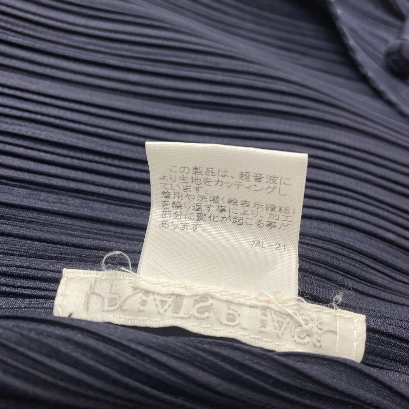PLEATS PLEASE ISSEY MIYAKE プリーツプリーズ イッセイミヤケ