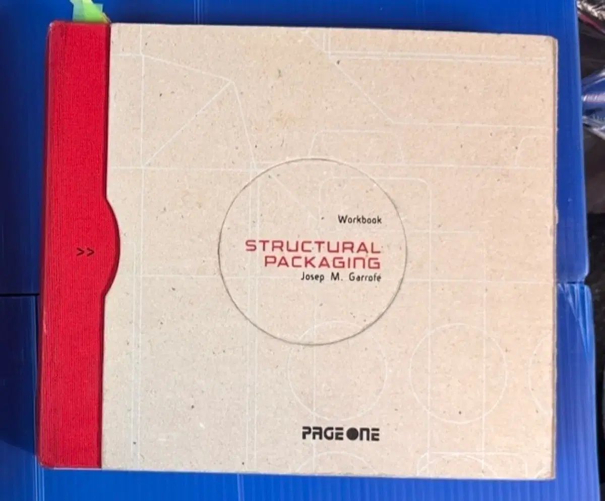 デザイン書籍 - メルカリ