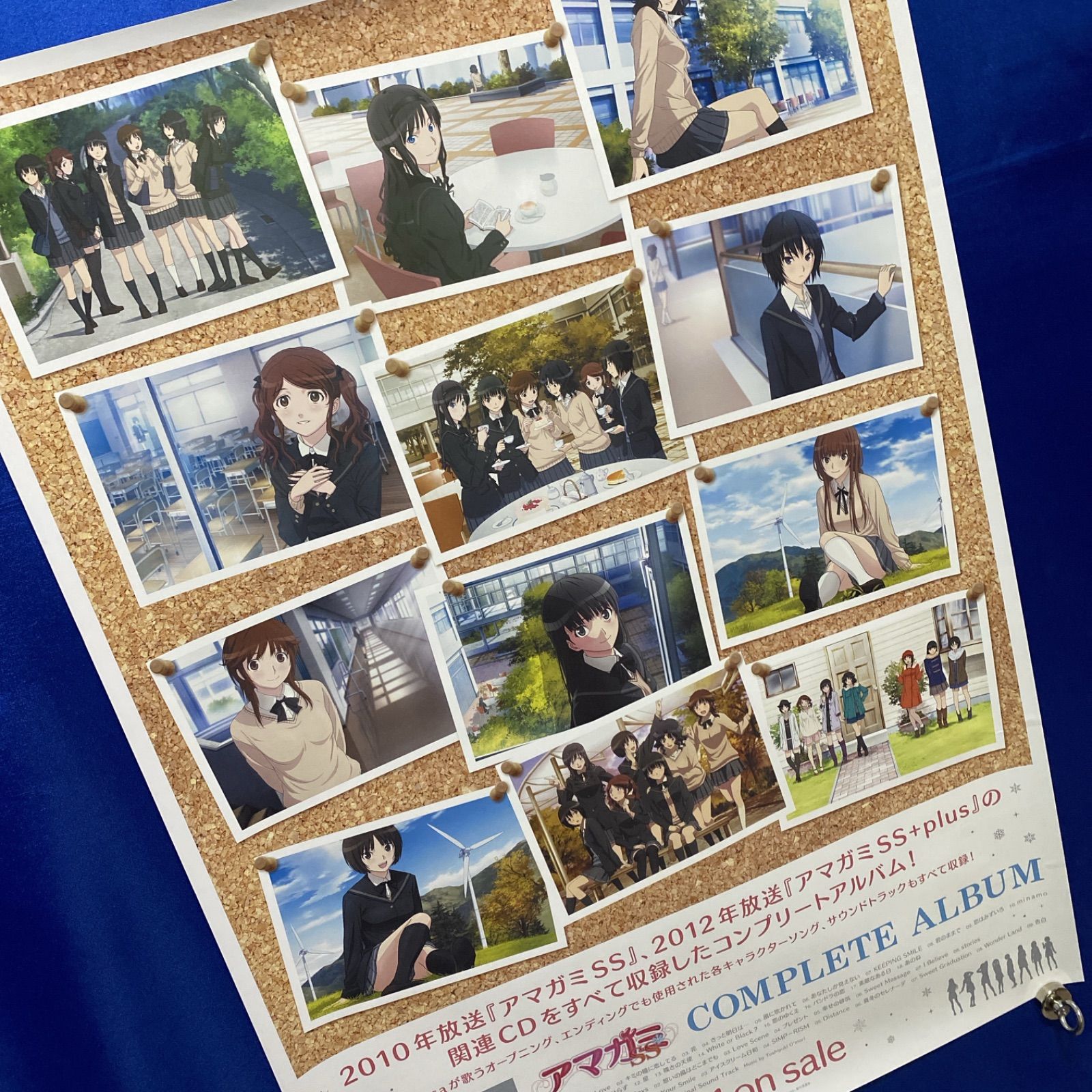 アマガミSS COMPLETE ALBUM B2ポスター #735 - メルカリ