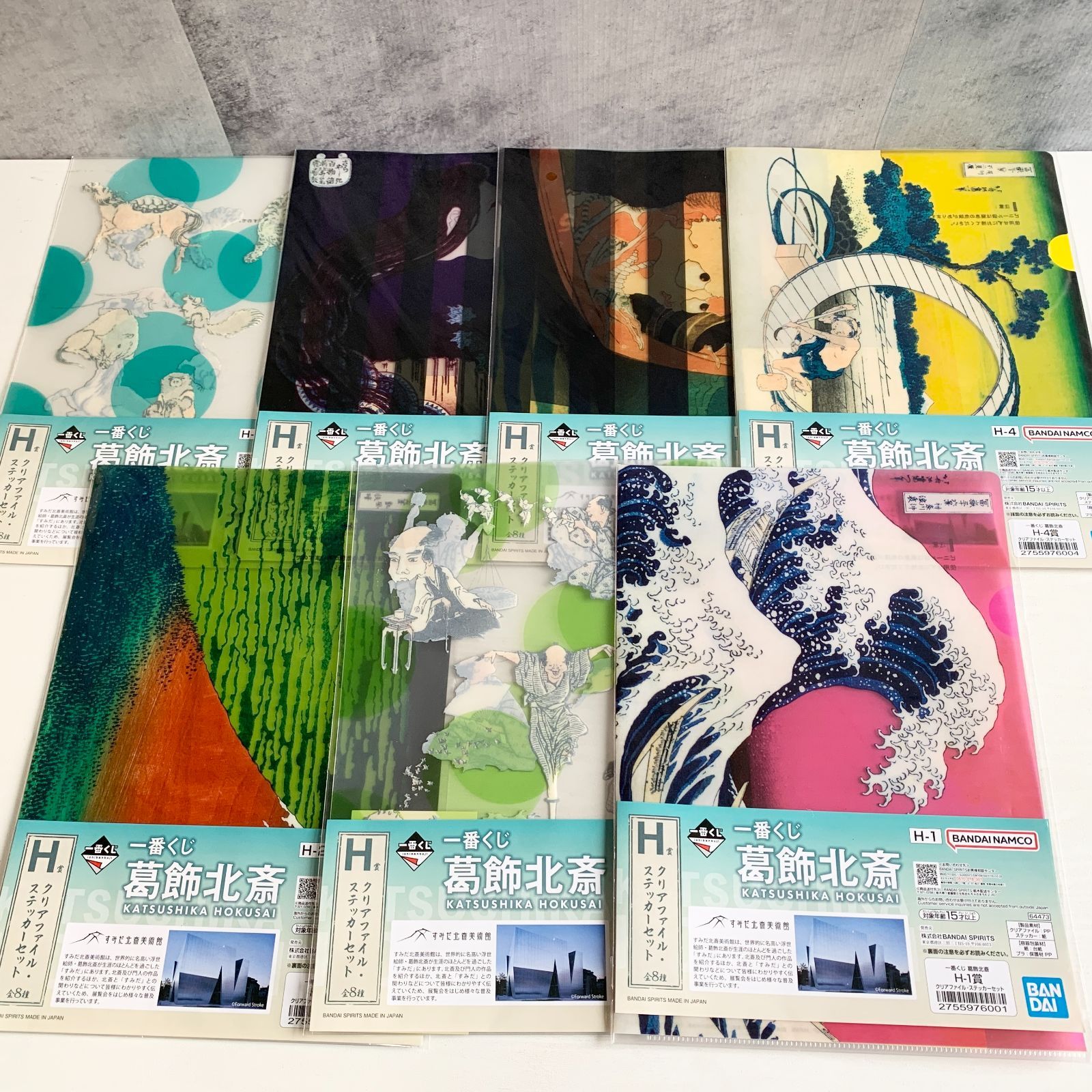一番くじ 葛飾北斎 E賞 F賞 G賞 H賞 まとめ売り - メルカリ