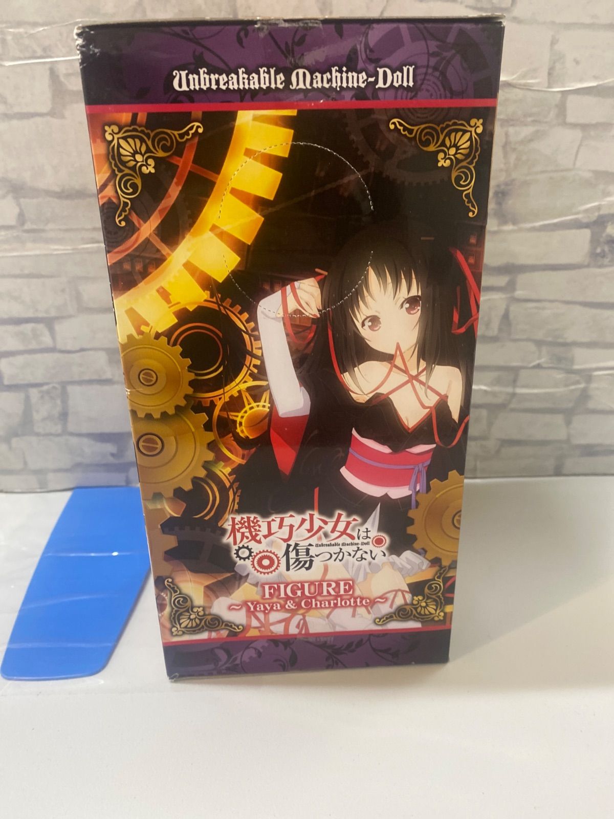 U1-83】◇ フィギュア シャルロット 「機巧少女は傷つかない