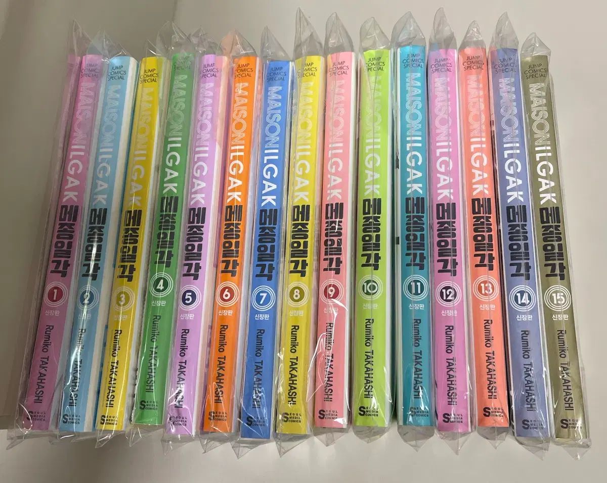 めぞん一刻 全巻 新蔵版 漫画 漫画本