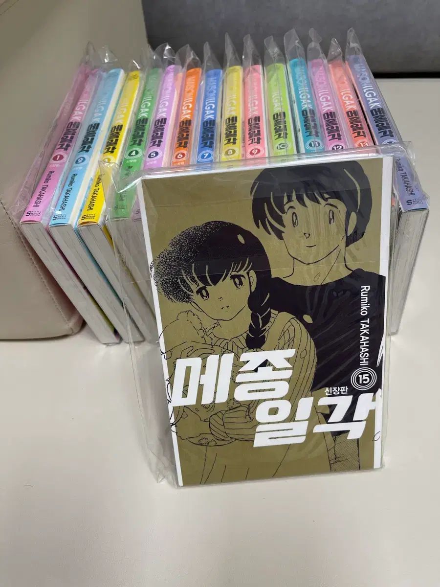 めぞん一刻 全巻 新蔵版 漫画 漫画本