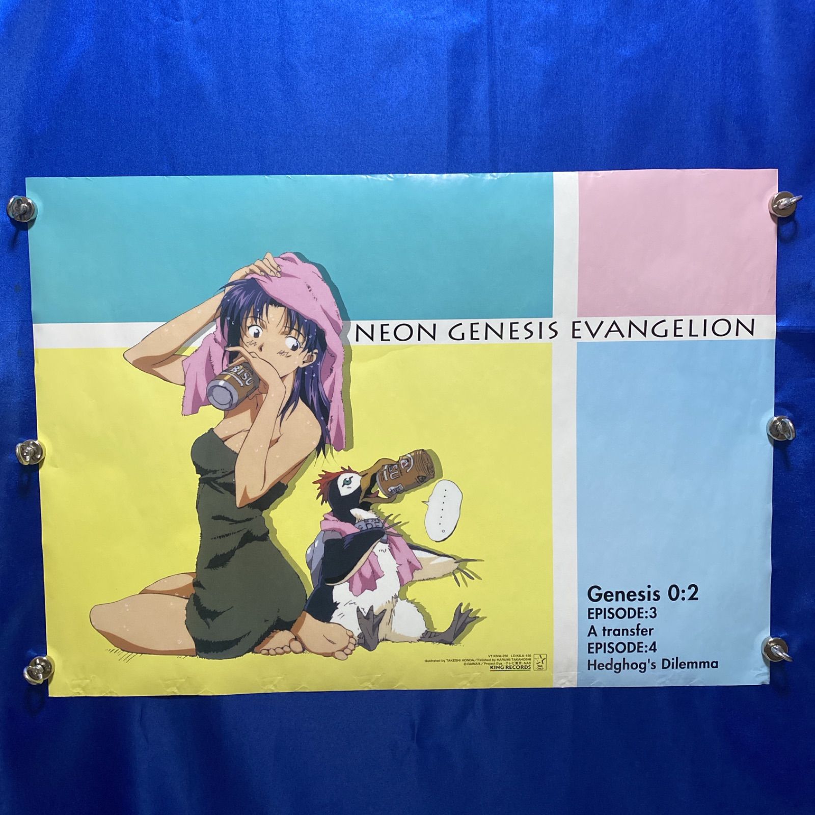 新世紀エヴァンゲリオン　ポスター　ミサト＆アスカ　シンジ＆レイ＆ペンペン 新世紀エヴァンゲリオン 葛城ミサト&ペンペン B2ポスター #752 - メルカリ