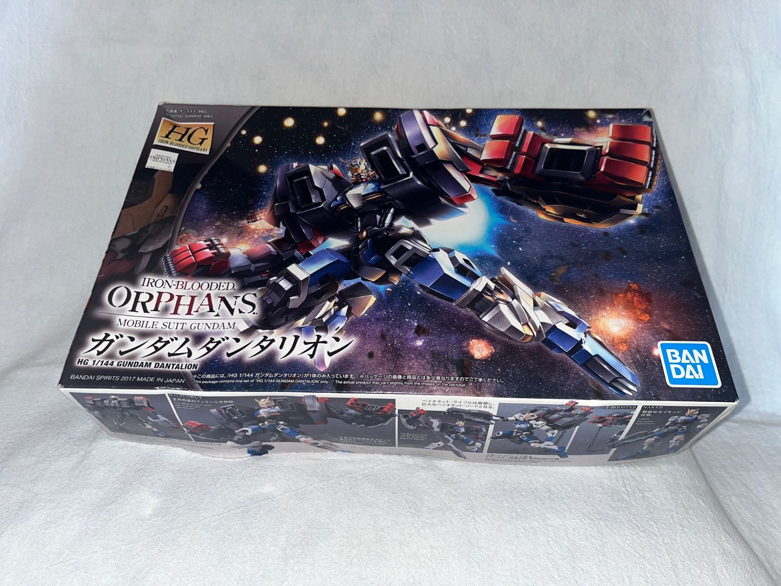 ストア 中島製作所/ジャンボマシンダー/ペガサス/テッカマン/昭和レトロ