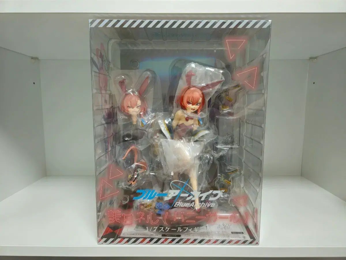 ブルーアーカイブ スピリテイル バーニーガール ネイル フィギュア