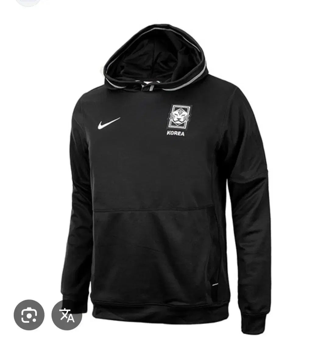 U-12 韓国国家代表 NIKE サッカー フーディー