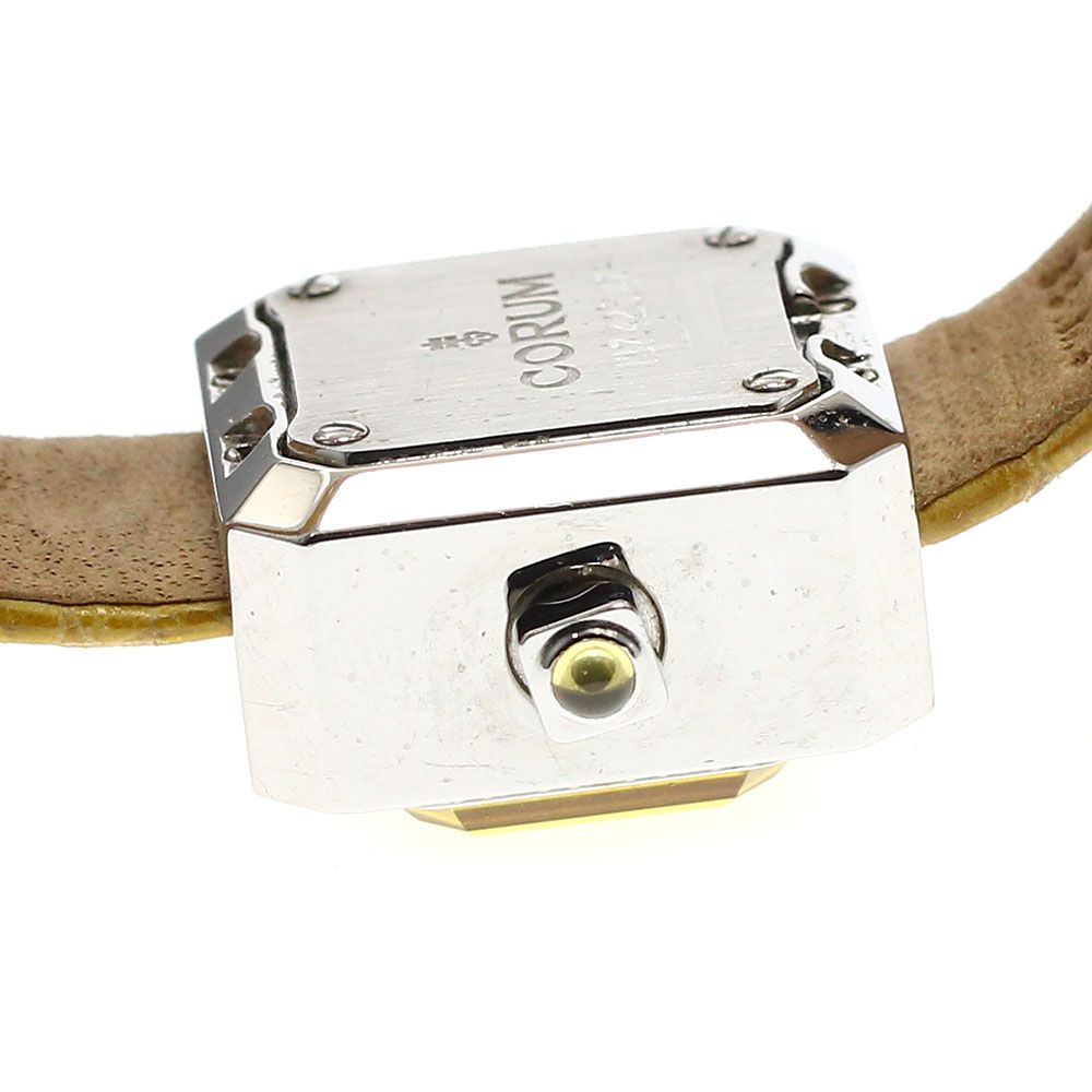 シュガーキューブ