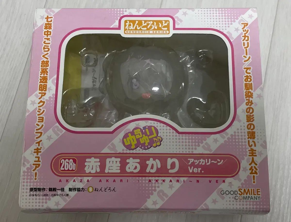 ねんどろいど アカリ クリア バージョン