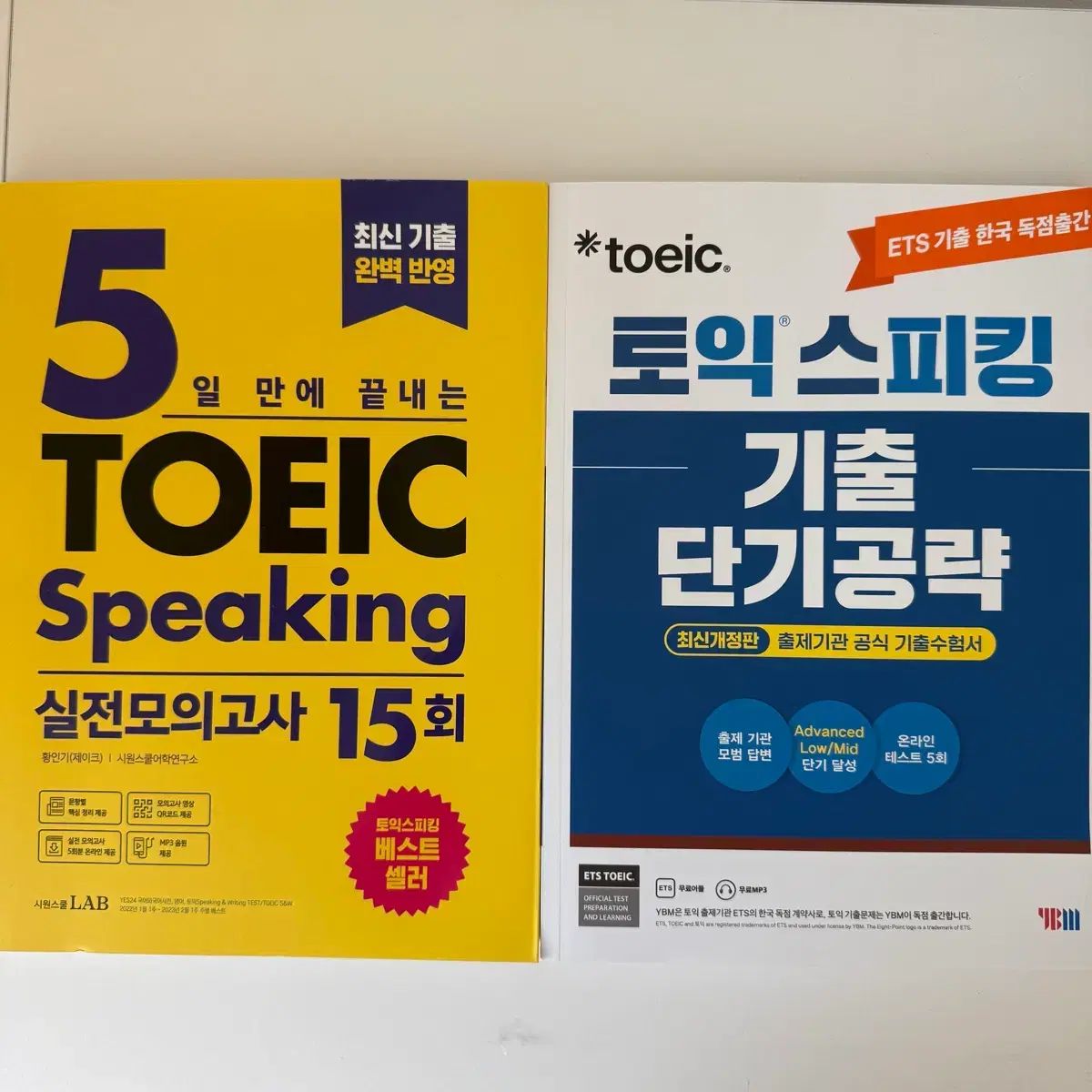 メ*@様 [第2回]総額23万相当　爆アド　ポケカ　まとめ売り　オークション 3 メ*@様 [第2回]総額23万相当 爆アド ポケカ まとめ売り オークション 3