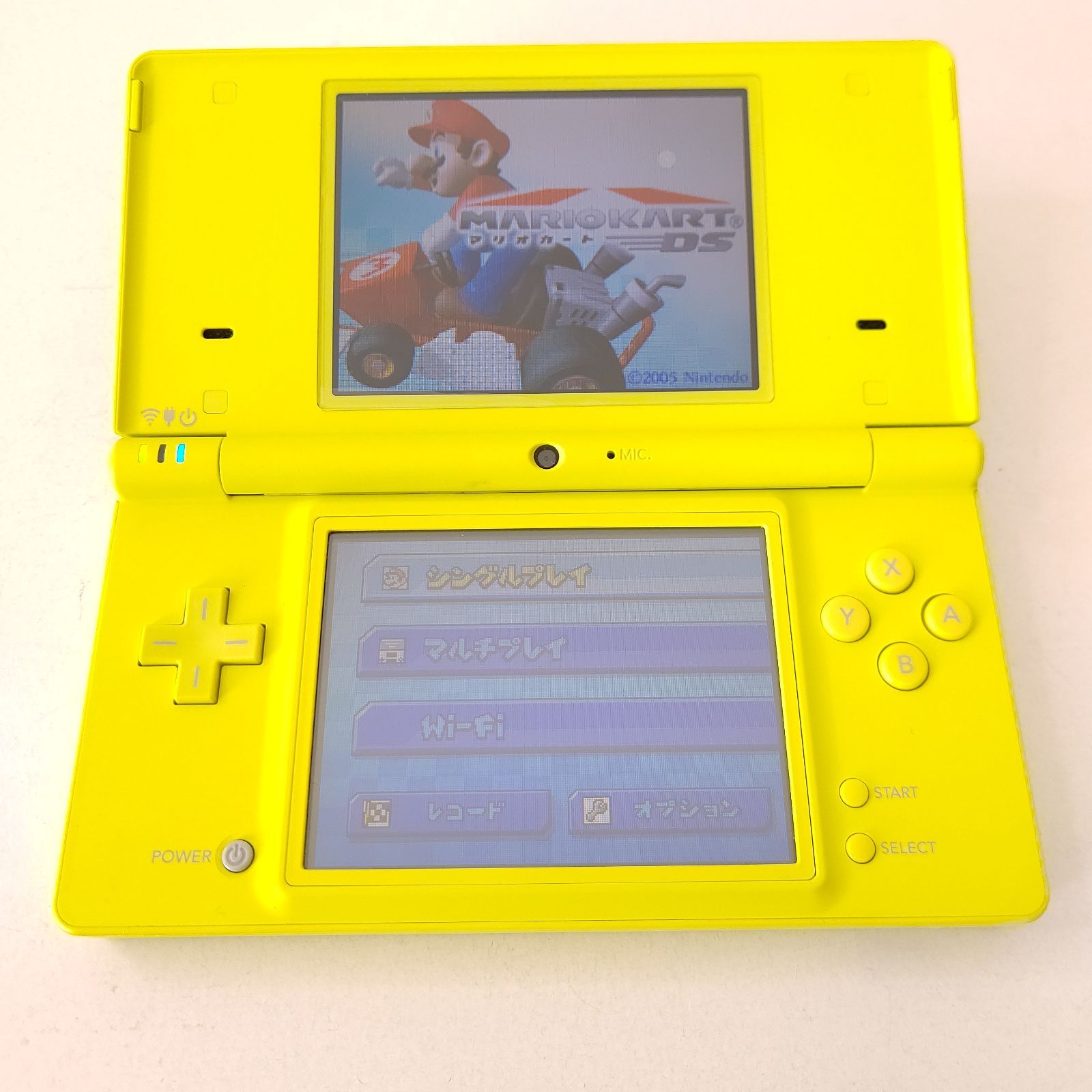 Nintendo ニンテンドーDSi ライムグリーン 極美品 任天堂 ゲーム機