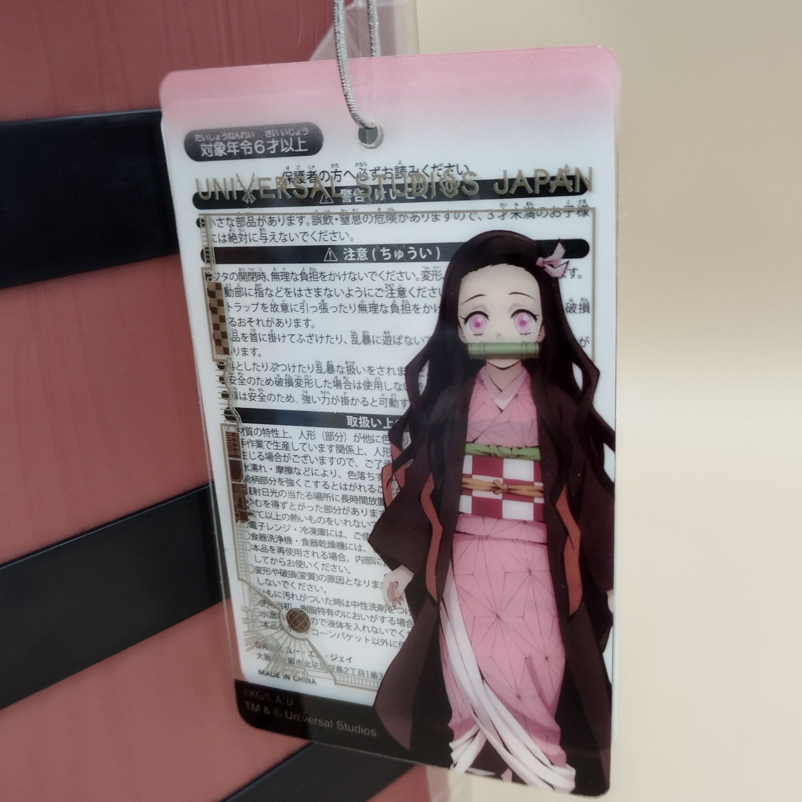 D30704】 竈門禰豆子 禰豆子ポップコーンバケツ(ポップコーンバケツ