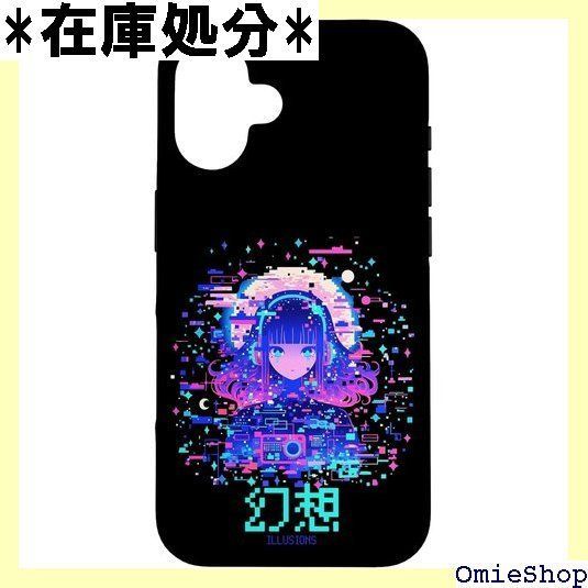 お買い得品 欄間 格子すりガラス付き1870✕300✕30 まとめ買い1割引