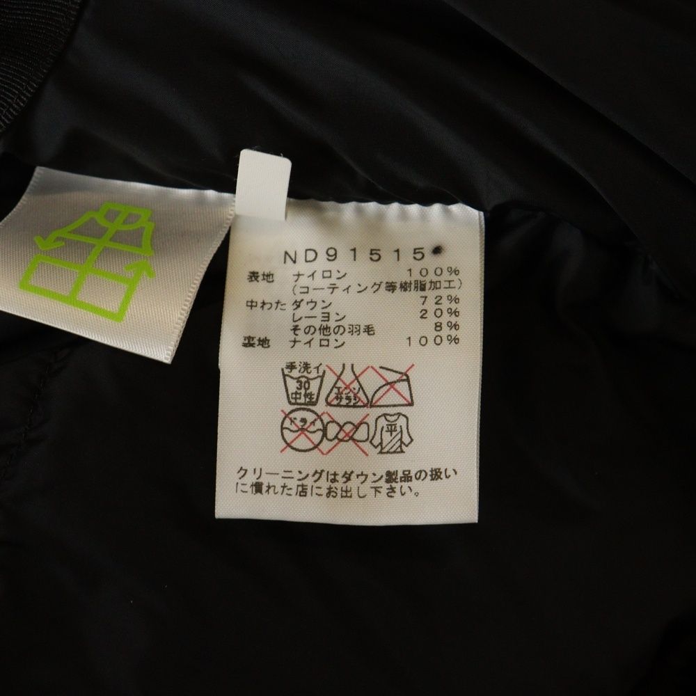 THE NORTH FACE ザノースフェイス NOVELTY BALTRO LIGHT JACKET バルトロライト ダウンジャケット カーキ ND 91515 リブ編み スタジャン 