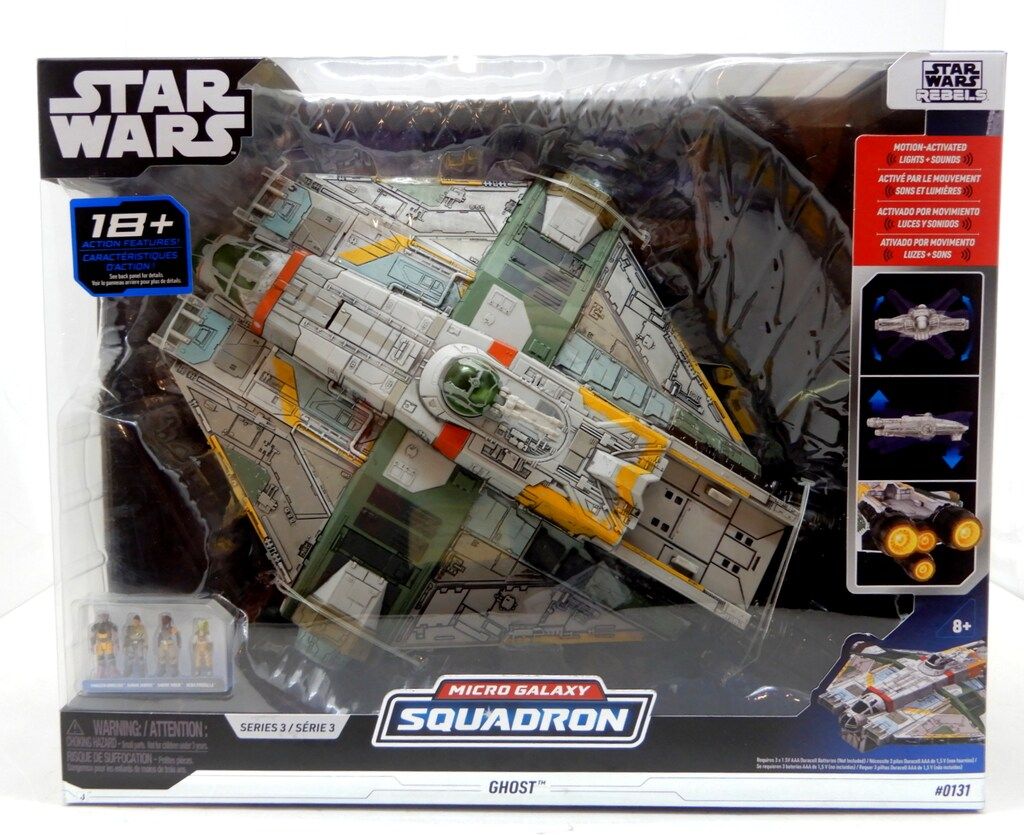 ホットトイズジャパン SERIES 3 MICRO GALAXY GHOST 0131