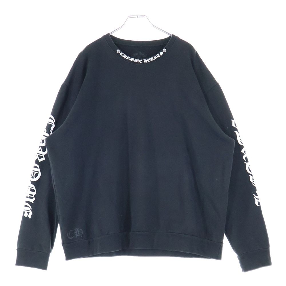 CHROME HEARTS クロムハーツ SWTSHRT PLVR ネックロゴ クルーネックスウェットトレーナー ブラック