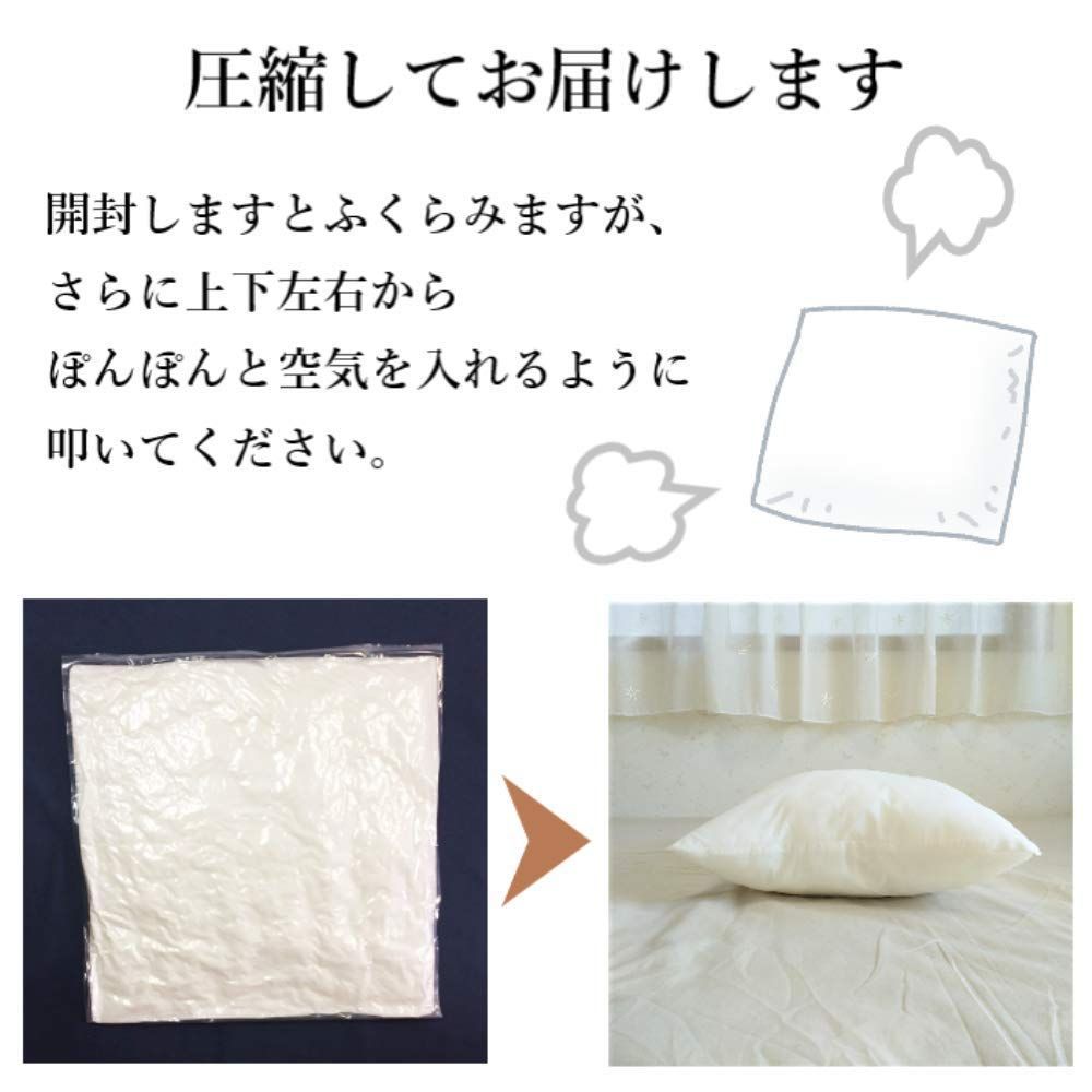 科布「クッション（パンヤ入り）」【 送料確認用出品 】 科布「クッション（パンヤ入り）」【 送料確認用出品 】の通販 by くま