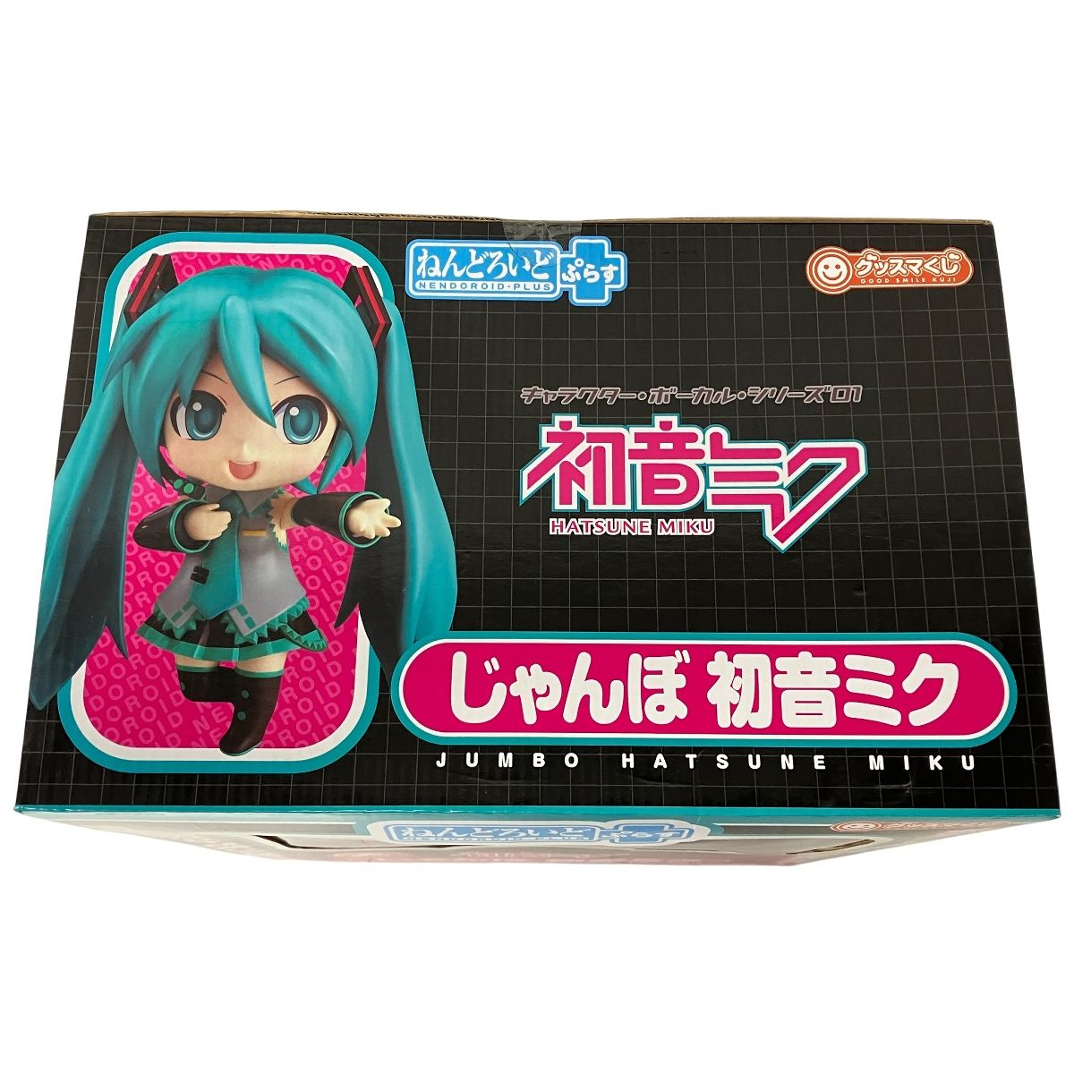 ねんどろいど ぷらす 初音ミク じゃんぼ ビッグサイズ フィギュア 未