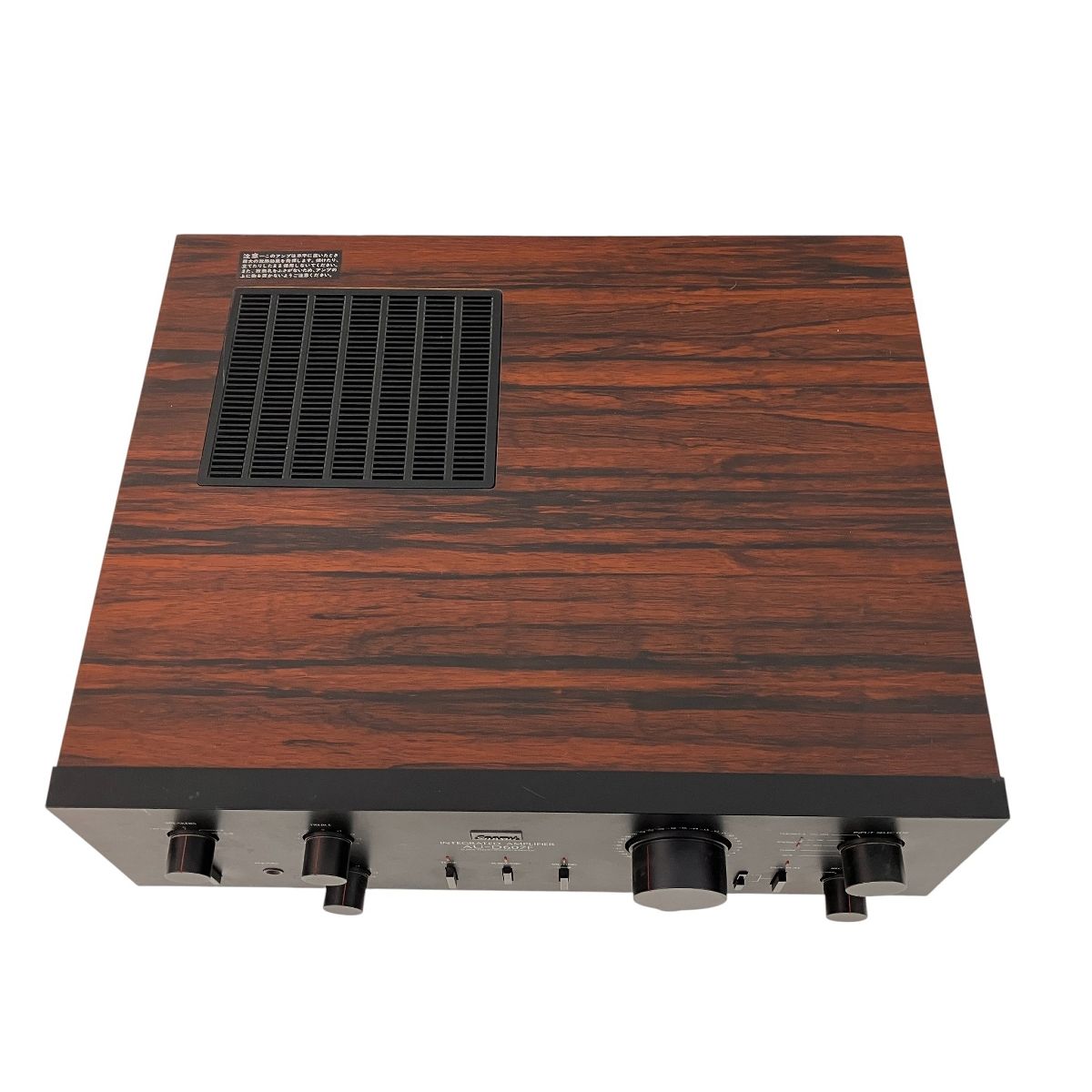SANSUI AU-607F プリメインアンプ 音響機材 オーディオ 山水電気