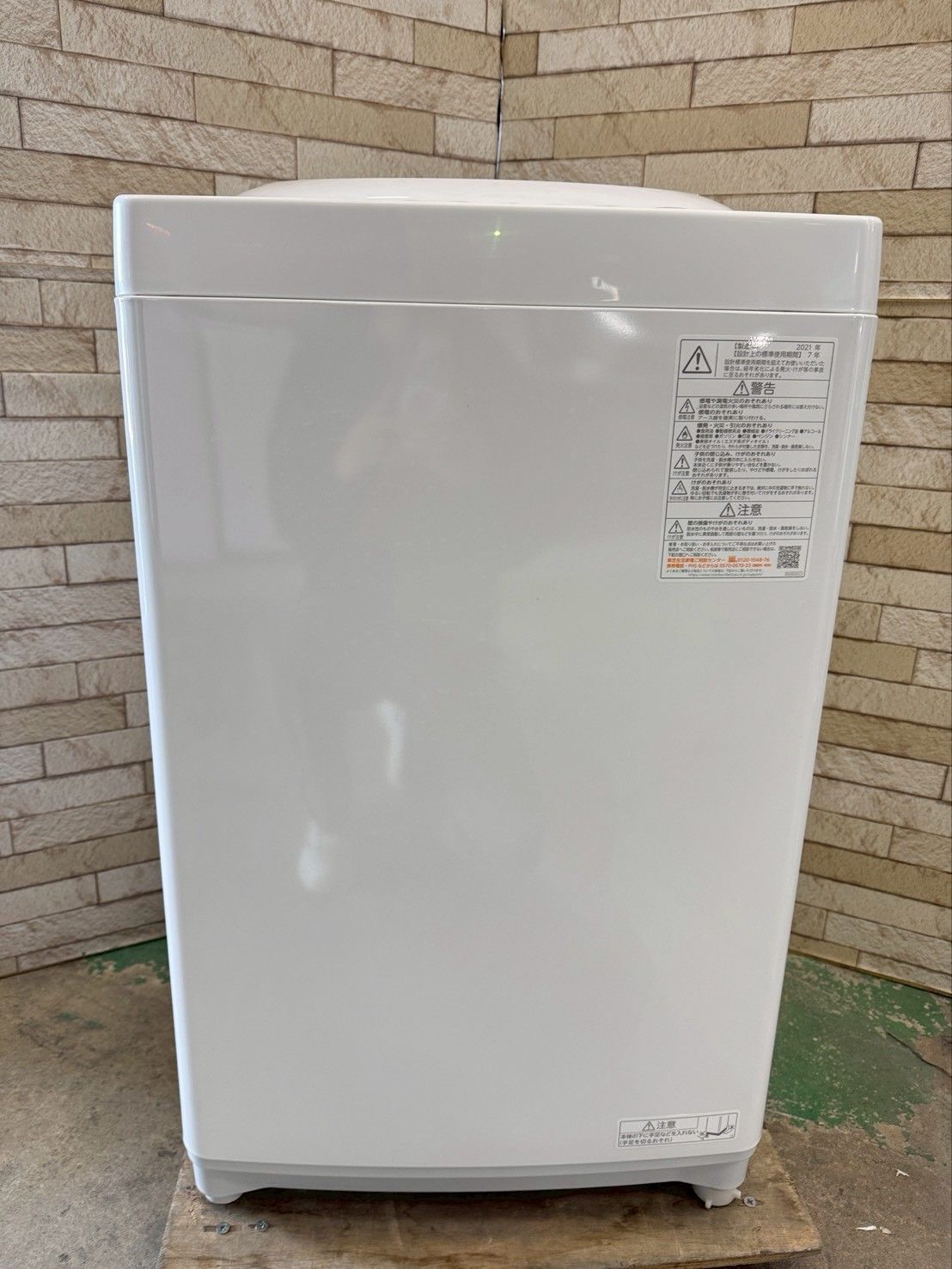 大阪送料無料☆3か月保障付き☆洗濯機☆東芝☆5kg☆2021年☆AW-5G9☆SS