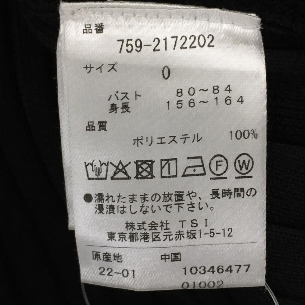 ゴルフ 【超美品】マスターバニー ジップニットパーカー 黒×白 背面